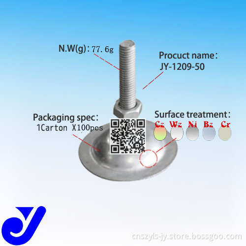 Foot Cup for Lean Pipe|Industria Equipment Fittings|Metal Fittings